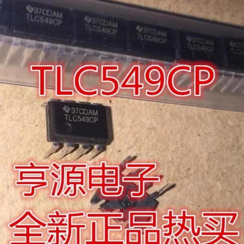  TLC549CP TLC549C TLC549 DIP-8, Ʈ 5   20 